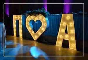 dj-wedding banner letters