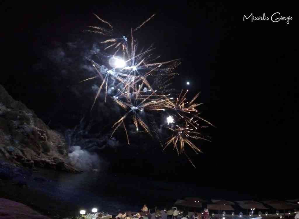 , Photos Fireworks