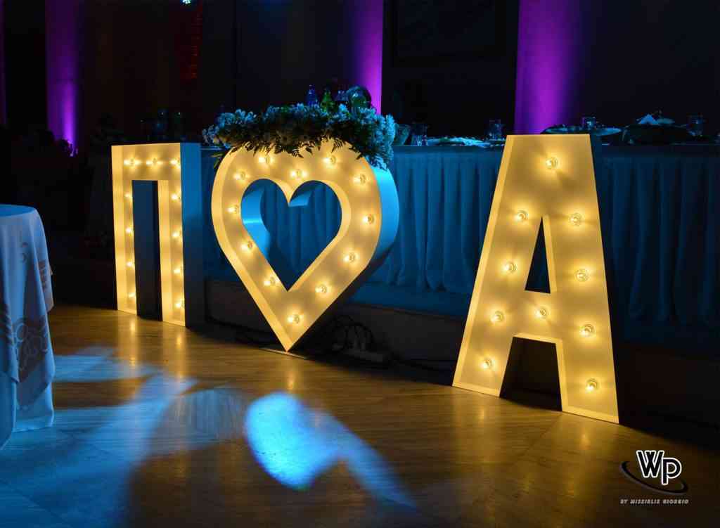 , Photos Illuminated Wedding Letters