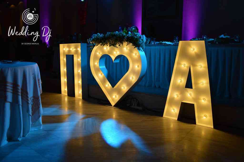 , Photos Illuminated Wedding Letters