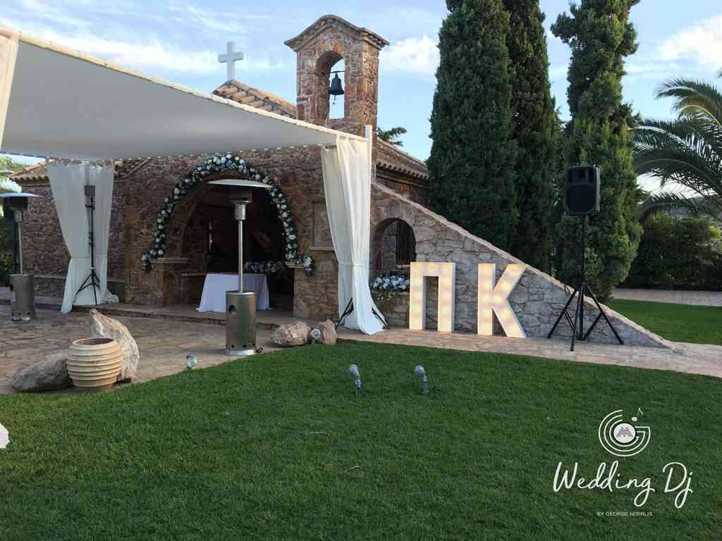 , Photos Illuminated Wedding Letters