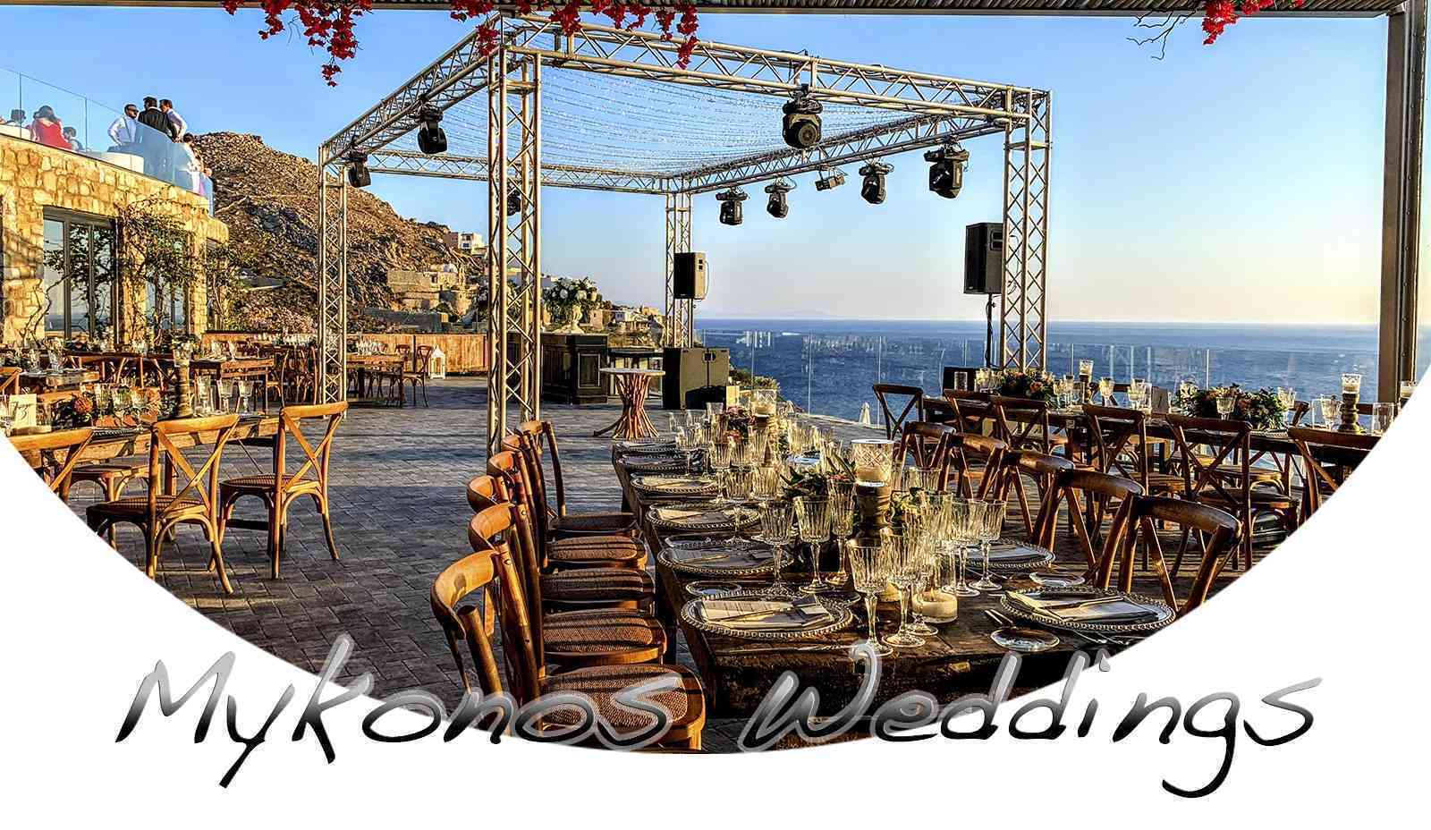 Fountains at Le ciel Santorini, wedding dj in Greece, wedding packages for Santorini Greece, fireworks in Santorini at Le Ciel, Santorini Brides,